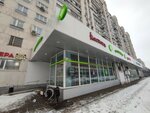 EnerGO (Марксистская ул., 5), аренда зарядных устройств в Москве