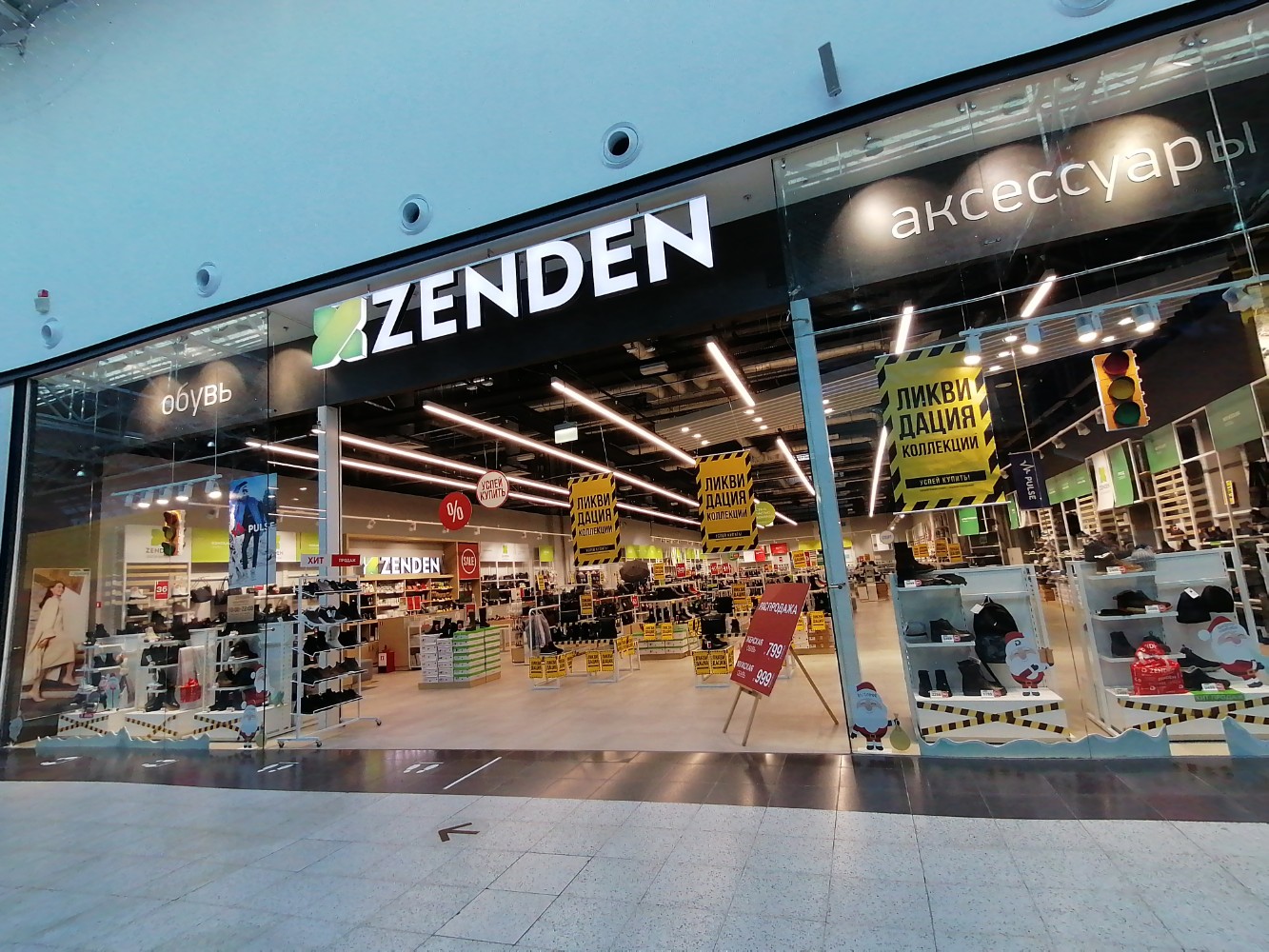 Zenden, магазин обуви, ул. Тургеневское ш., 27, аул Новая Адыгея — Яндекс  Карты