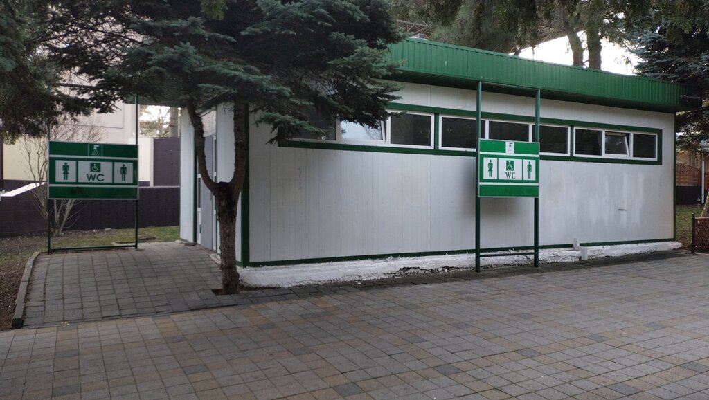 Hojatxona Public bathroom, Anapa, foto
