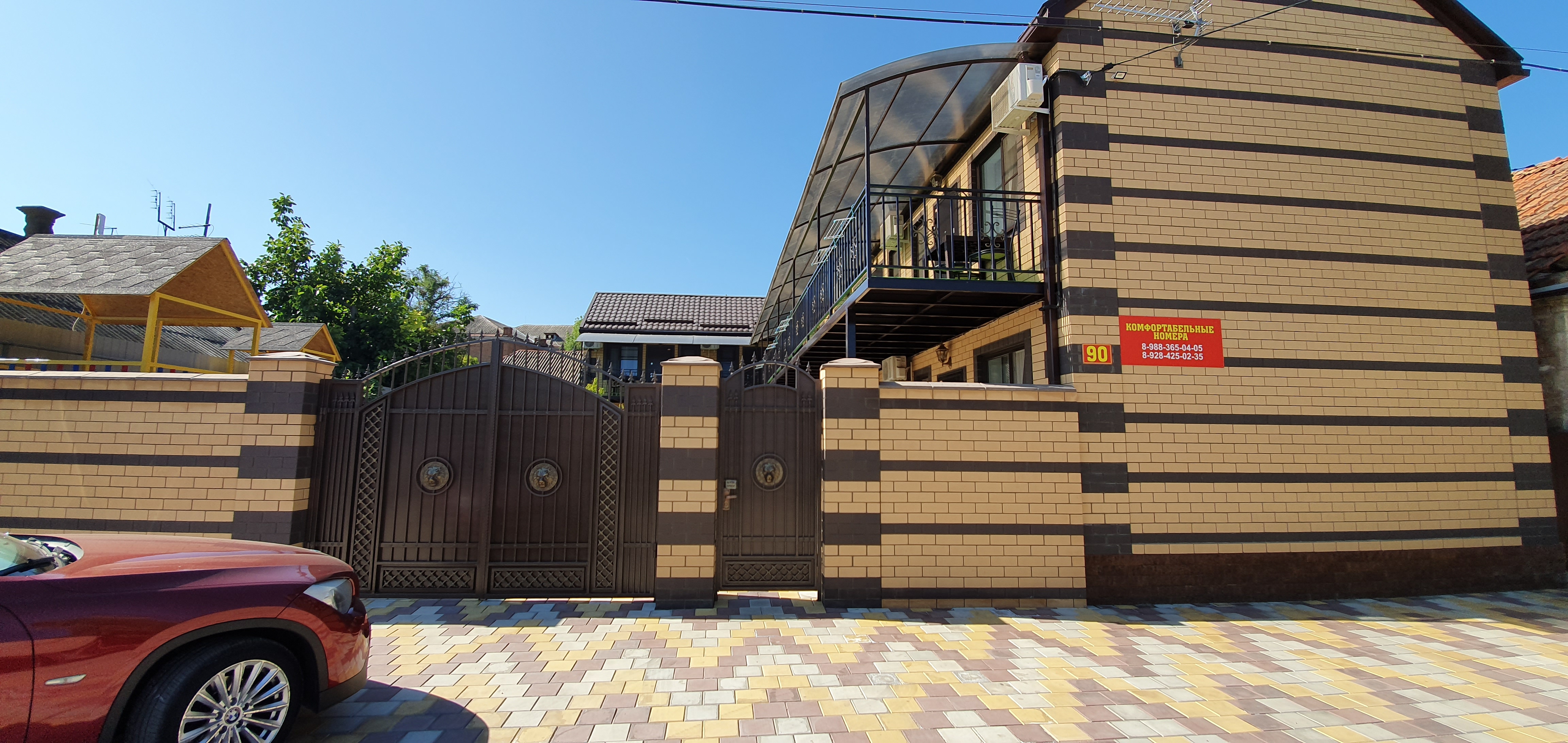 Фото Персик