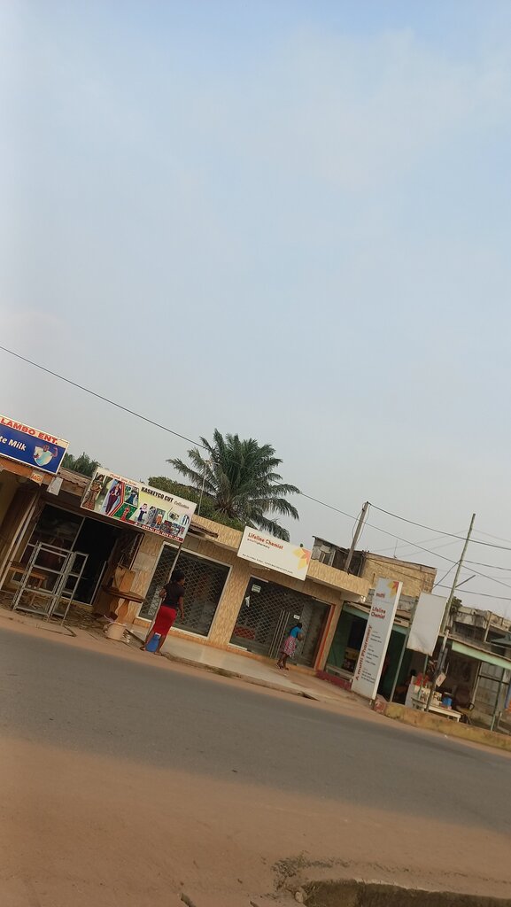 Shoe store Lambo Ent, Accra, photo