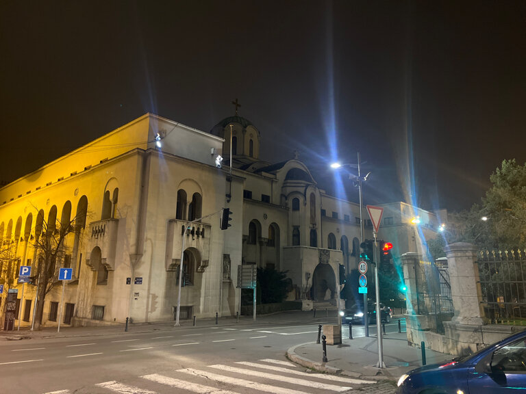 كنيسة أرثوذكسية Патриархия Сербской православной церкви ، بلغراد، صورة