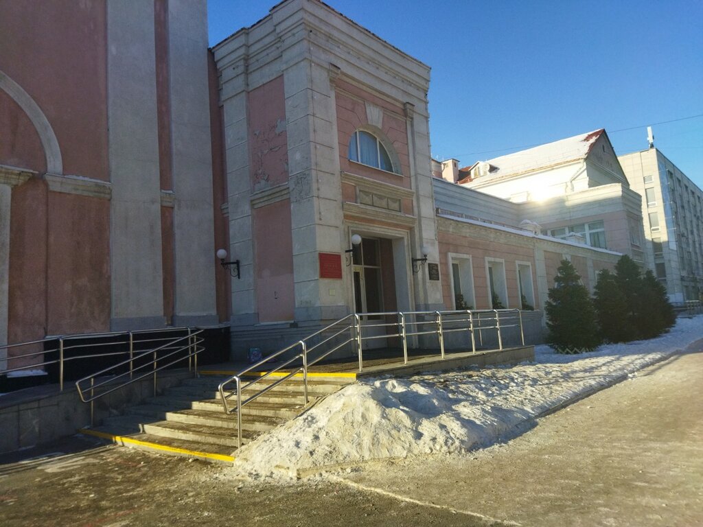 School Secondary School № 76, Yekaterinburg, photo