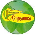 Стрелинка