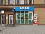 Asar (Evgeniy Brýsılovskıı kóshesi, 163блок23) ، سوبر ماركت