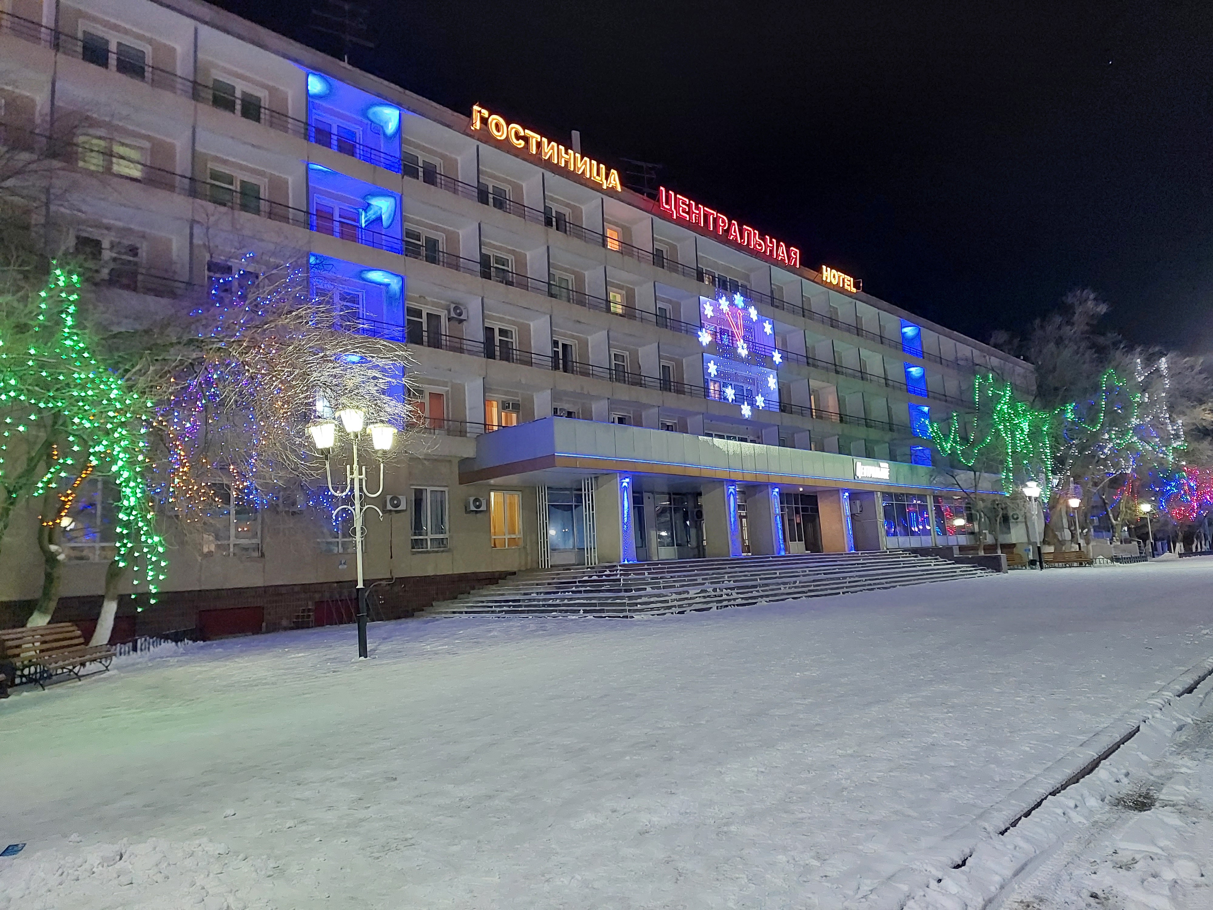 Фото Центральная