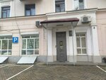 Управление гражданской защиты (ул. Коммунаров, 54, Центральный внутригородской округ, микрорайон Центральный, Краснодар), мфц в Краснодаре