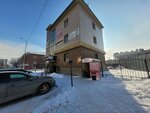 Global Llogistic (Jaqïya Şäyjünüsov street, 133/1), logistics company