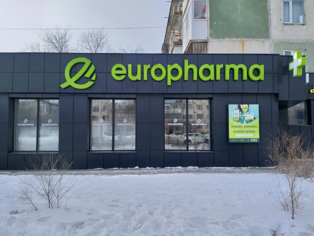 Pharmacy Europharma, Aktobe, photo