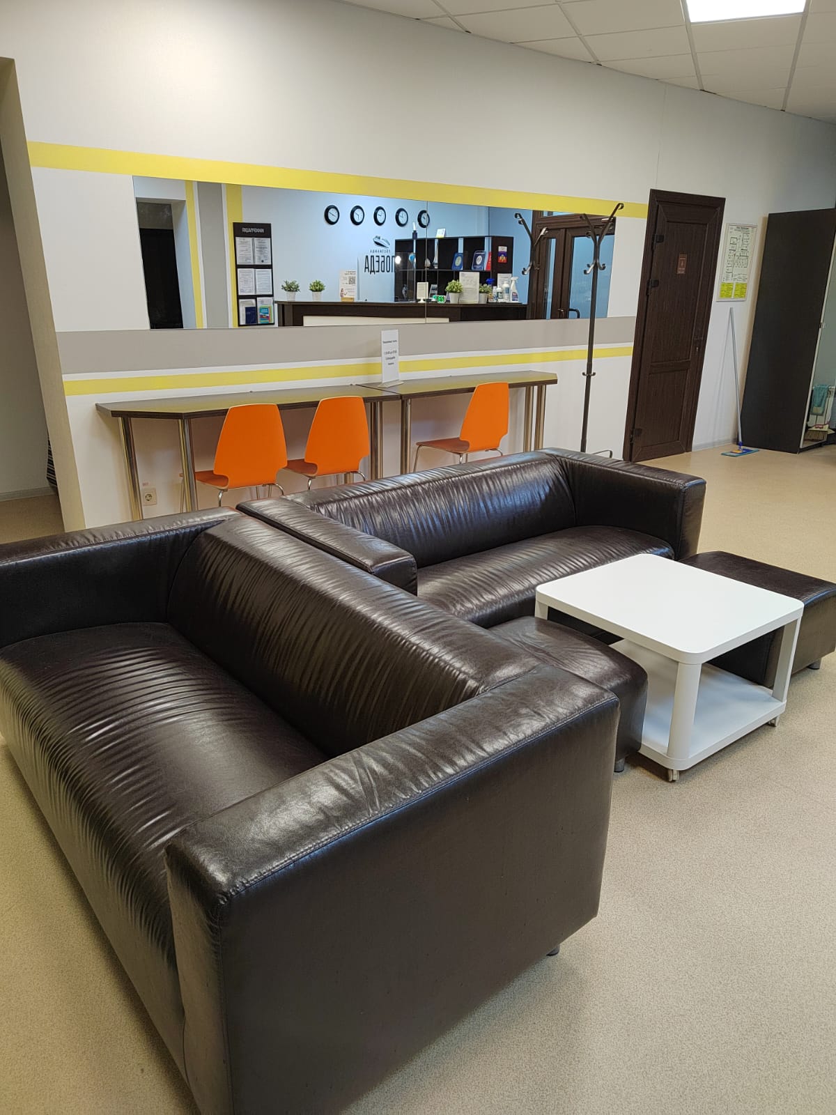 Фото Победа