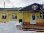 С пылу, с жару (ulitsa Krayushkina, 1А), bakery