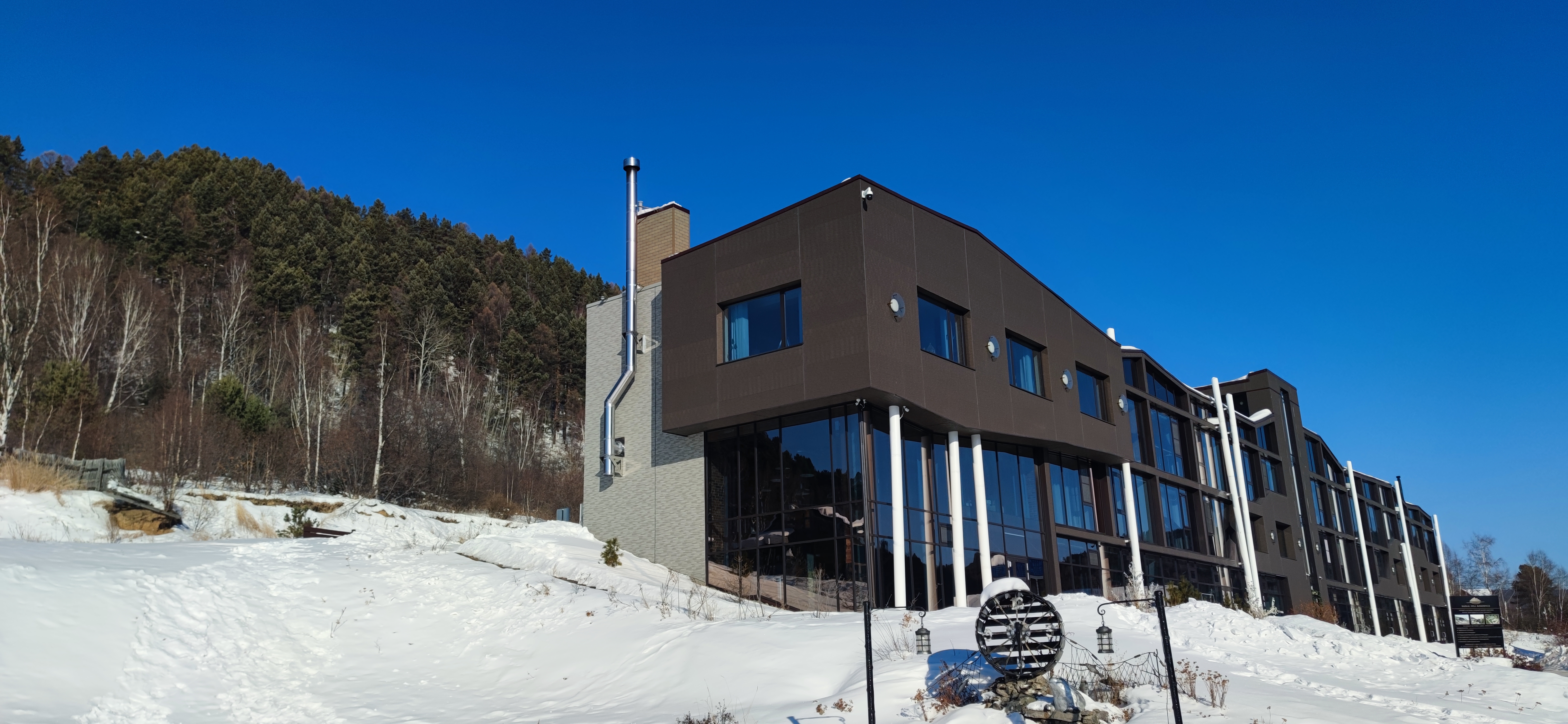 Фото Резиденция Байкальские Холмы