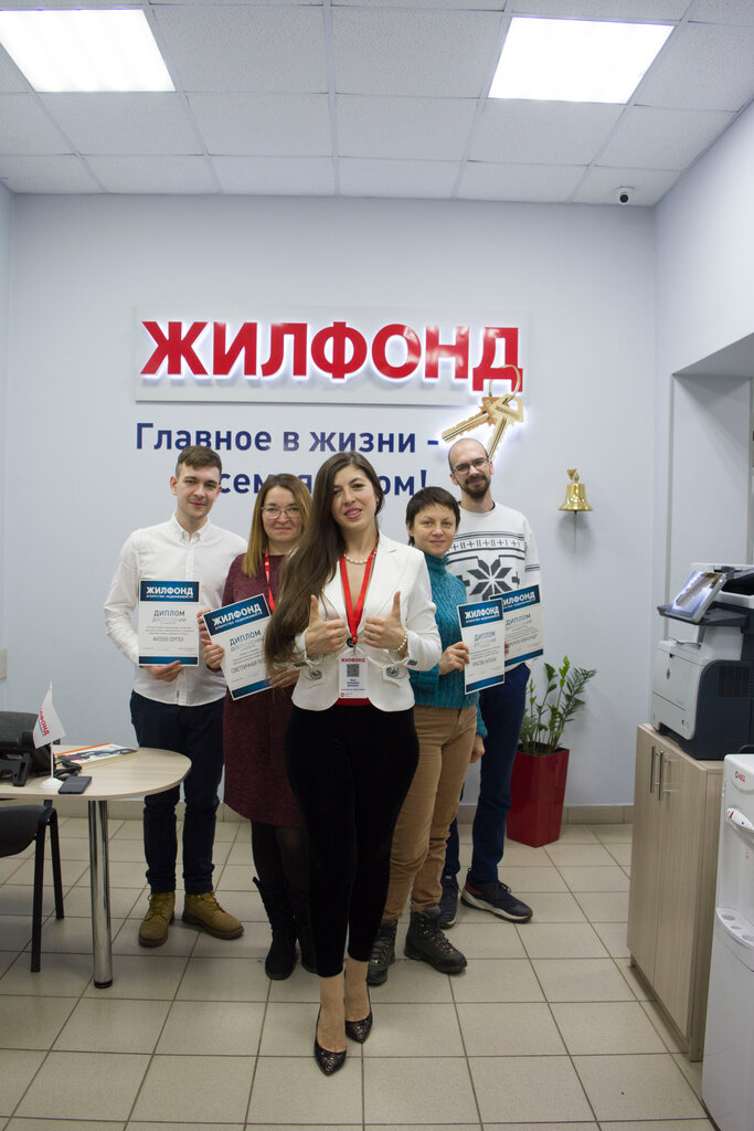 Ресурс мотор орел артельный