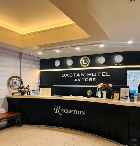 Гостиница Dastan Hotel Aktobe в Актобе