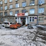 Favorite (Mikhaila Nagibina Avenue, 14А) ، مدرسة لتعليم الرقص
