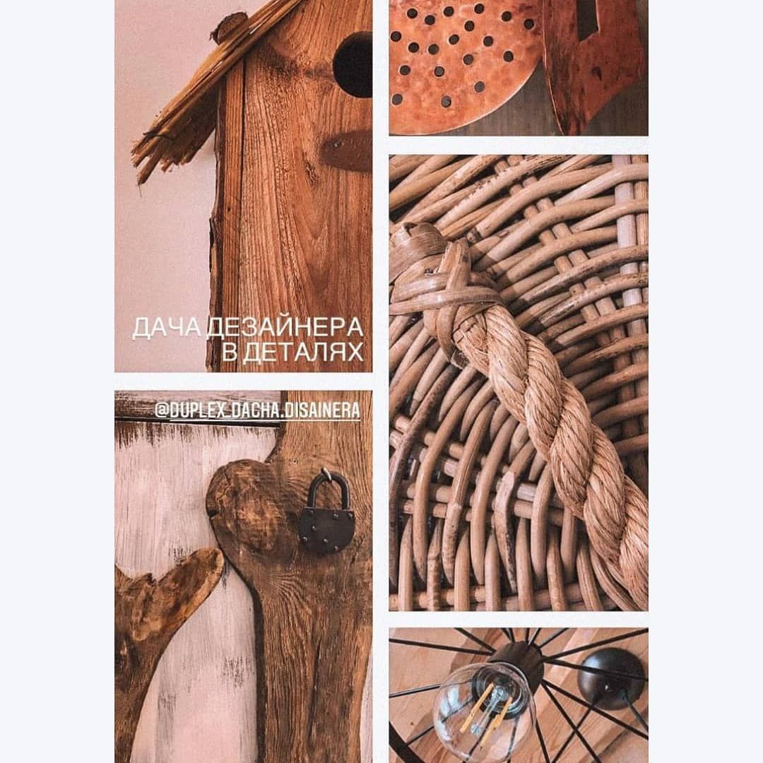 Фото Дуплекс