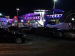 Bus station (Aeroflotskaya ulitsa, 50), bus station
