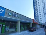5Post (Yegerskaya Street, 1), point of delivery