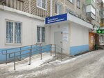 Городская поликлиника, центр общей врачебной практики (Тарутинская ул., 184, Калуга), поликлиника для взрослых в Калуге