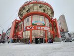 Mercury (Ufa, Koltsevaya Street, 65/1), shopping mall