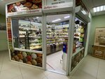 Магазин орехов и сухофруктов (Novocherkasskiy Boulevard, 57к2), nuts, snacks, dried fruits