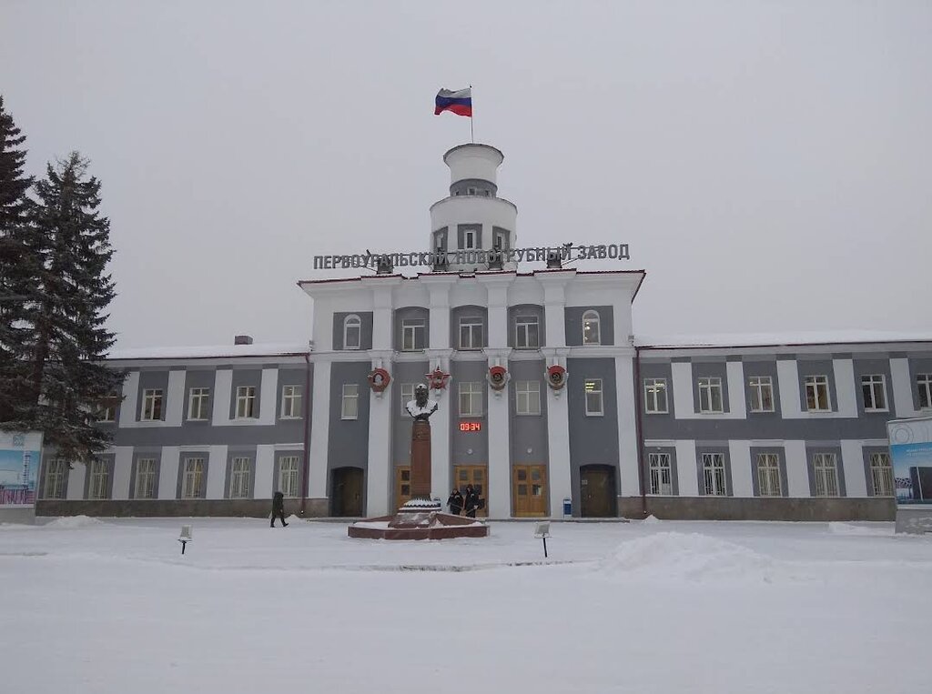 Management company Первоуральский новотрубный завод, заводоуправление корпус № 2, Pervouralsk, photo