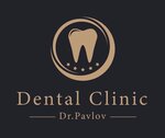 Dental clinic dr. Pavlov (Novo-Sadovaya Street, 164), dental clinic