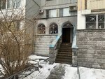 Партнер (пр. Нансена, 4, корп. 2, Москва), управление недвижимостью в Москве