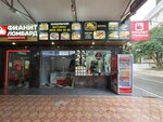 King food (Svetlana Microdistrict, Uchitelskaya Street, 7), comida rápida