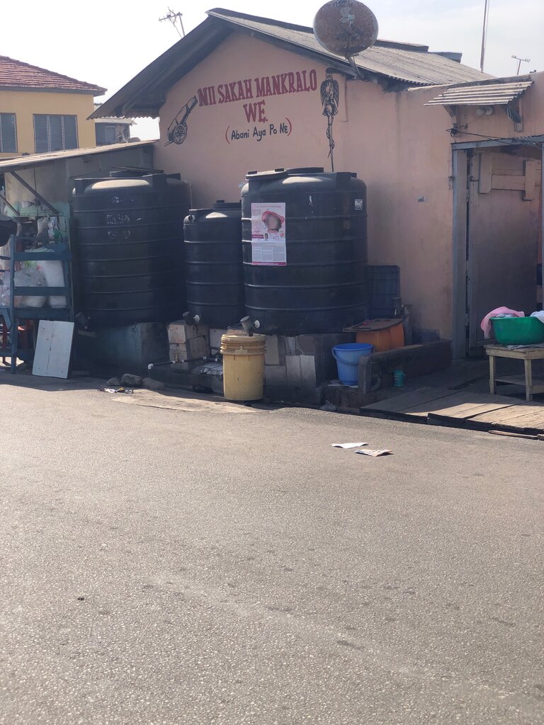 Housing complex Nii Sakah Mankralo, Accra, photo