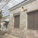 Katrin (Jalayır street, 9А), beauty salon