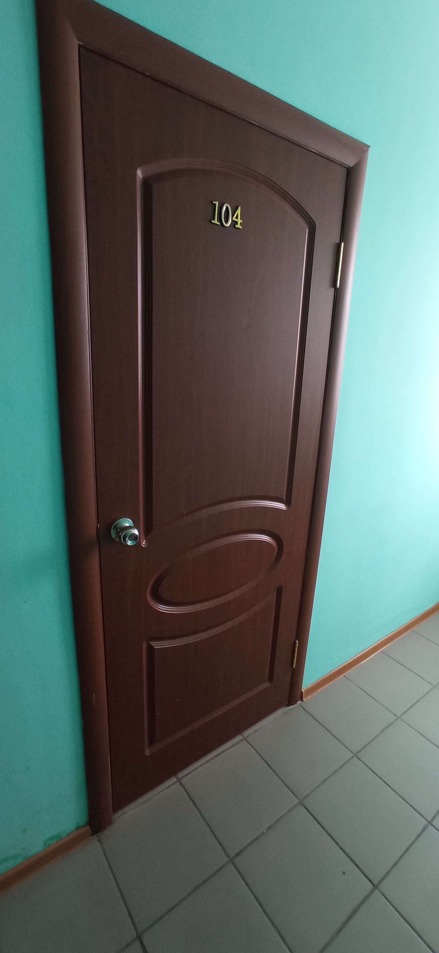 Фото Нептун