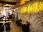 Laffa Laffa (Malaya Bronnaya Street, 4), cafe