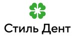 Стоматологическая клиника Стиль-Дент (ул. Мира, 15А, Владимир), стоматологическая клиника во Владимире