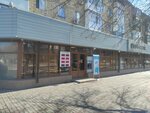 Bank Rbk (Mashkhur Zhusip Street, 37), cajero automático