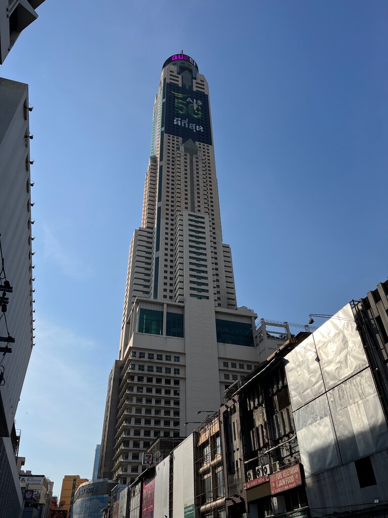 Hotel Baiyoke, Bangkok, photo