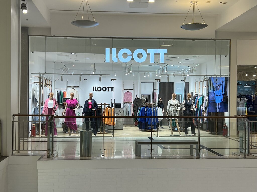 Магазин одежды Ilcott, Реутов, фото