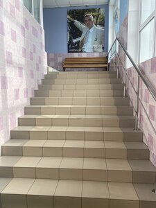 Дмитриевские бани