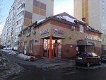 Port Market (Novo-Savinovskiy City Administrative District, Meridiannaya Street, 11А) spirtli ichimliklar