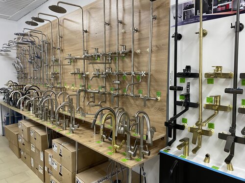 Хозяин - Магазин сантехники