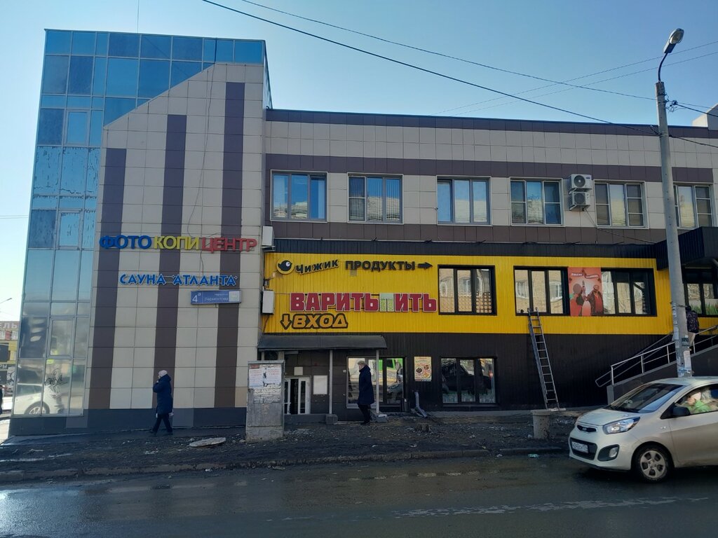 Удаление молочного зуба - Ayubiclinic - Стоматологическая клиника