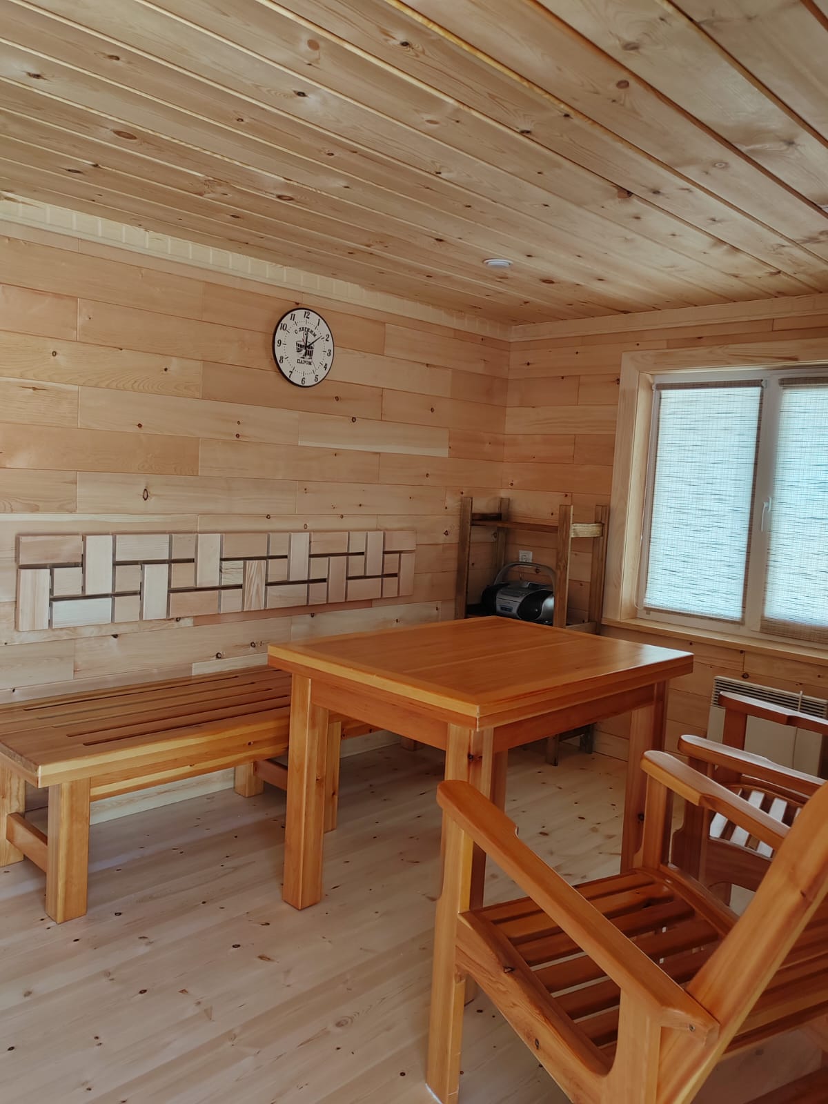 Фото Скай Алтай