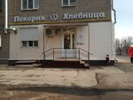 Хлебница (ул. Ушинского, 6, Липецк), пекарня в Липецке