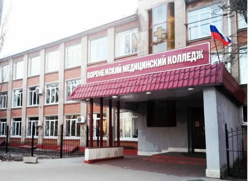 Автомобильный колледж космонавтов