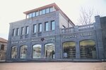 Bazunts Pharm (Syunik Region, Goris, Mesrop Mashtots Street) ، صيدلية