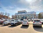 Автобусная касса (Привокзальная площадь, 22), автобусные билеты в Актобе