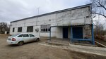 Aqtobe Su-Energy Group, Boiler Repair and Maintenance Section (Turgenev Street, 1А) ، التدفئة المركزية