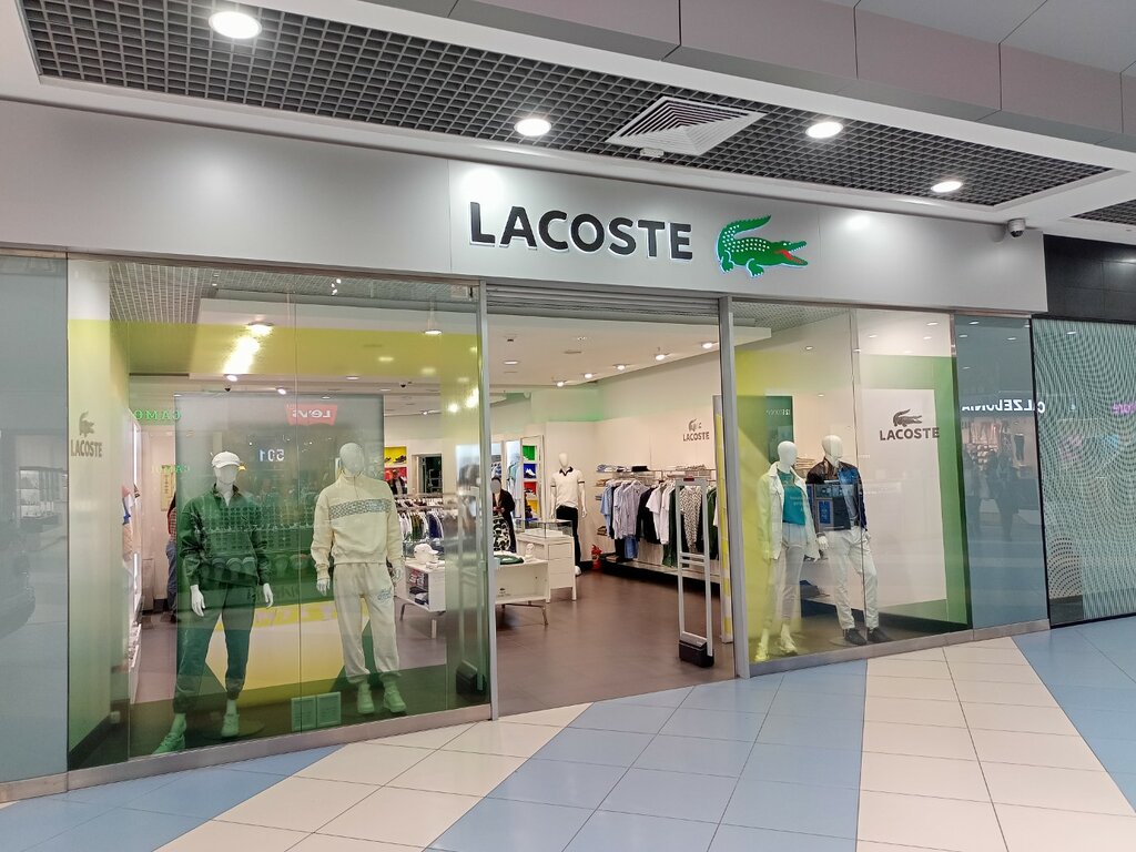 lacoste shop