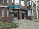 Lek (Rozhdestvenskaya Street, 7), vision correction