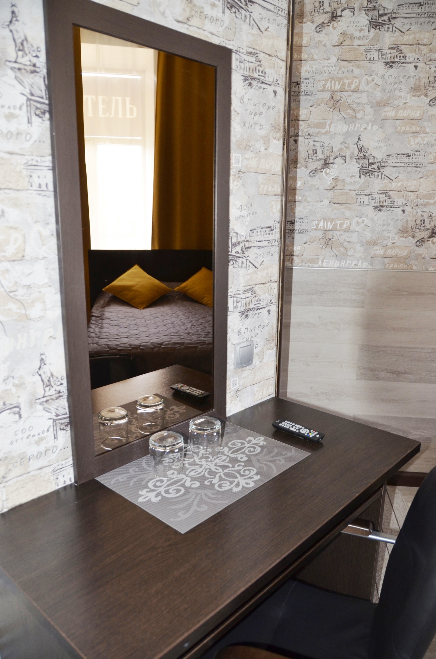 Фото Элис Syncotel